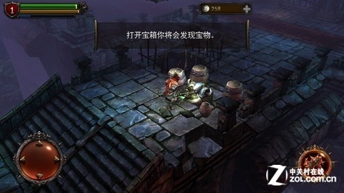 冲破黑暗魔掌 RPG永恒战士2无双战神攻略 